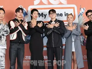 [Photo] Ji Chang Wook, Park Myung Soo, Hong Jin Kyung and others attend the production presentation of the new variety show "My Name is Gabriel"
