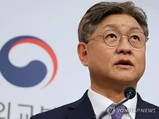 South Korean government expresses "regret" over Russia-North Korea reference to military technical cooperation