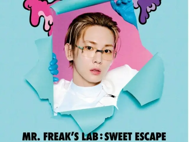"Mr. Freak's Lab: Sweet Escape", an experiential exhibition produced by Key (SHINee), will be held for a limited time from next month 4th in Harajuku, Tokyo.