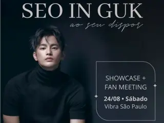 Seo In Guk will be holding a fan meeting in Brazil in August, following his success in Korea.