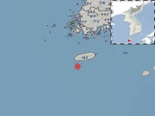 Korea Meteorological Administration: "M2.0 earthquake in the southwestern sea area of Seogwipo, Cheju Island"