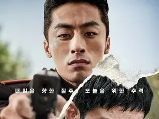 Release date: D-10, Korean film "Escape" ranks first in advance ticket sales