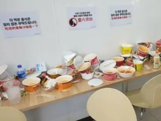 "Mountains of garbage inside the store"...Chinese tourists cause trouble at Cheju Island convenience store (South Korea)