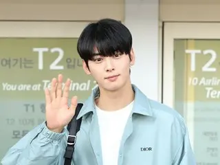 ASTRO's EUN WOO begins communicating with global fans on Fromm