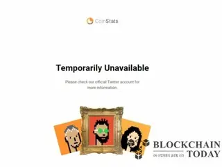 CoinStats: 1,590 cryptocurrency wallets breached...Website temporarily unavailable