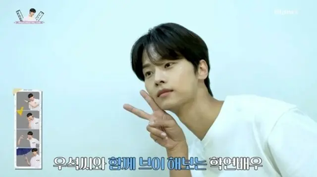 「VIXX」エン、ピョン・ウソクを真似てプリクラ撮影にチャレンジ