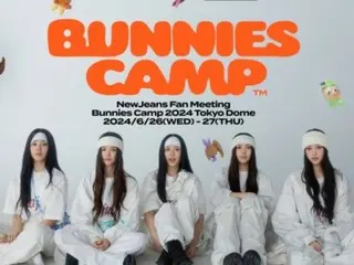 "NewJeans" to perform at Tokyo Dome D-1... Teaser for "NewJeans"-style music festival