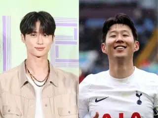 Byeon WooSeok becomes a successful fanboy... "Mutual follow" with soccer player Son Heung-min