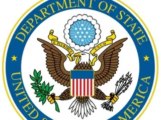 US State Department rates South Korea's response to human trafficking as "Level 1"