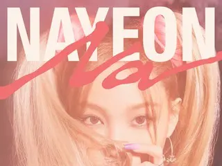 <Today's K-POP> "ABCD" by NAYEON (TWICE) A passionate love song perfect for the summer