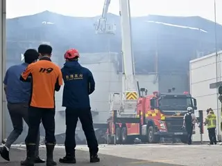 Five people, including the CEO, indicted in connection with fire at Aricel factory in Hwaseong, South Korea