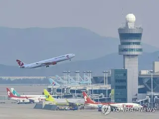 North Korean "dirty balloons" found at Incheon Airport, flights suspended and canceled - South Korea