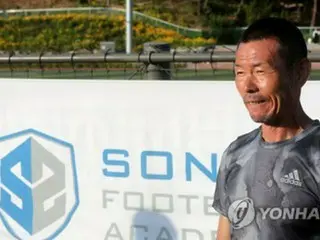 Son Heung-min's father and others referred to prosecutors on child abuse charges: verbal abuse and physical abuse of junior player