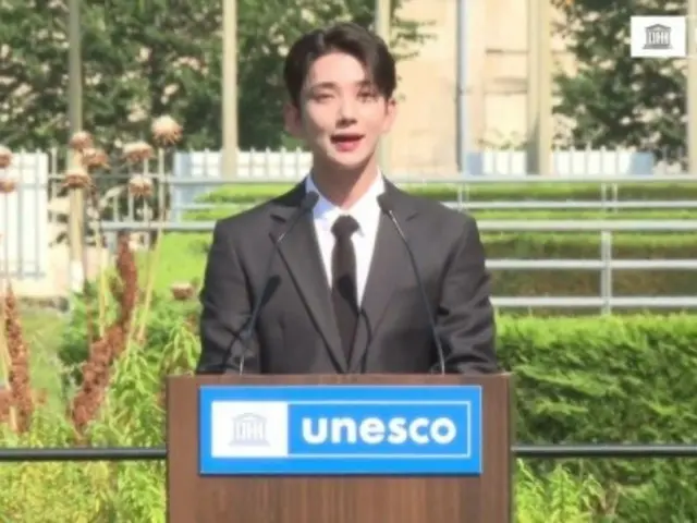 SEVENTEEN attends UNESCO Youth Goodwill Ambassador appointment ceremony... Joshua gives speech in fluent English: "A deeply moving day"