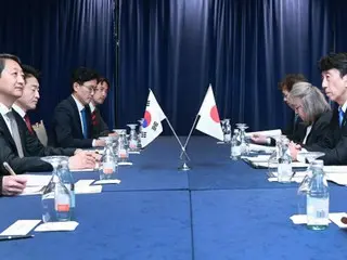 Japan and South Korea's industry ministers hold talks and agree to establish "Hydrogen Supply Network Development Working Group"