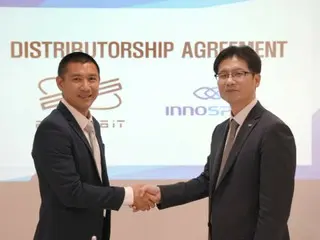Innospace teams up with Italian and Thai space companies for satellite wrap-up party between 2025 and 2027 - Korean media