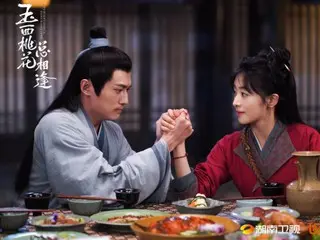 <Chinese TV Series NOW> "The Beautiful Flower of Love" EP5, Xu Qingjia and Hu Jiao head to Shangyong, Xu Qingjia's post, immediately after their marriage = Synopsis / Spoilers