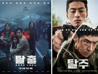 Disaster thriller "Escape" vs. chase action "Escape"... Korea's top two genre films finally released