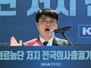 Korea Journalists Association protests against the Medical Association's restrictions on journalists' access... "Questioning the response to media organizations"