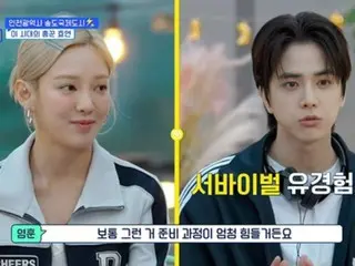 "For me, only SNSD (Girls' Generation)" Younghoon (THE BOYZ) confesses his fan feelings to Hyo Yeon (SNSD (Girls' Generation))