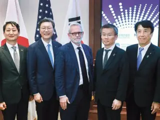 "Japan-US-Korea Private Economic Consultative Group" launched, inheriting the "Camp David spirit"