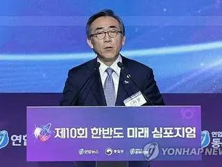South Korean Foreign Minister: ROK-US-Japan cooperation is "essential" = "Stability of ROK-Japan relations is a challenge"