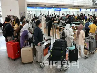 "Let's go on a trip to Japan"... South Korean government lifts travel warning for Japan = South Korean reports