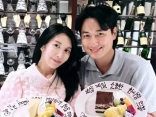 Lee Ji Hoon and his wife Ayane's last date before the baby is born? ... "Mom and Dad, getting ready"