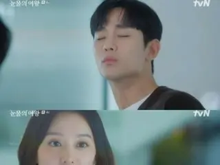 <Korean TV Series REVIEW> "Queen of Tears" EP4 Synopsis and Behind the Scenes... The two finally sleep in the same room, Kim Soo Hyun holds Kim Ji Woo Won's hand in bed = Behind the Scenes and Synopsis