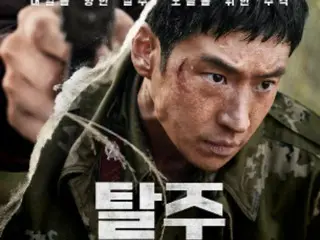 An exhilarating 94-minute chase...The movie "Escape" jumps to the top of advance ticket sales
