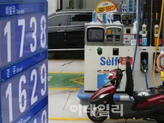 Gasoline tax cut to be reduced from tomorrow...Gasoline to rise by 41 won, diesel to rise by 38 won = Korea