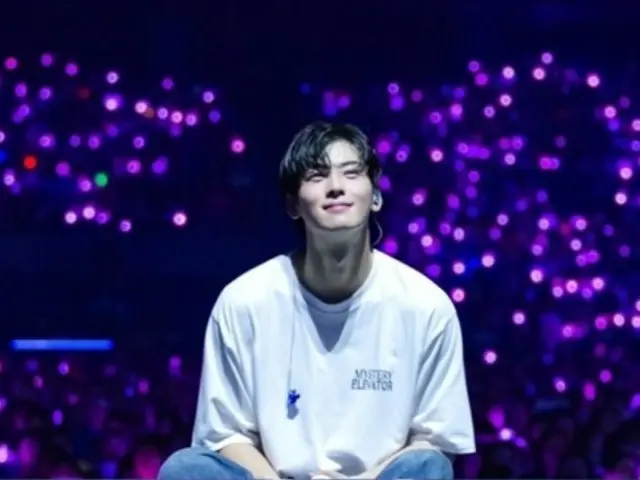 ASTRO's Cha EUN WOO's encore fancon in Japan was a success... "I vowed not to have any regrets"