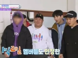 Ravi (former VIXX), suspected of evading military service, blurred out in archive footage... Aftermath of KBS's ban on appearances