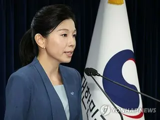 The aim of Kim Jong Un's badge is to "dilute the predecessor's colors and establish a unique status" - South Korean government