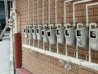 Gas price hike postponed due to concerns about impact on prices = South Korea