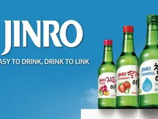 JINRO has been ranked number one in global distilled spirits sales for 23 consecutive years (Korea)