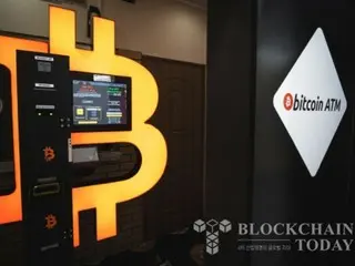 Number of cryptocurrency ATMs installed approaches record high... 17.8% increase in one year