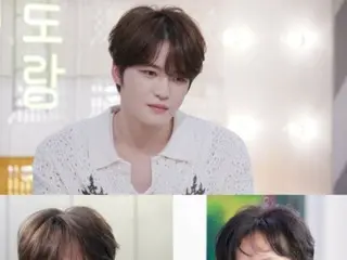 Kim Jae-joong, the youngest of nine siblings, reveals his sister, who is 20 years older than him, for the first time... a touching story