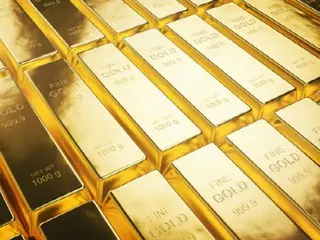 Gold ingots found in luxury apartment building's garbage collection area... "returned to owner" = South Korea