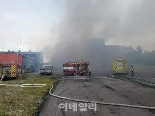 Another fire at an ink factory near the Hwaseong Aricel Factory, extinguished in about an hour (South Korea)