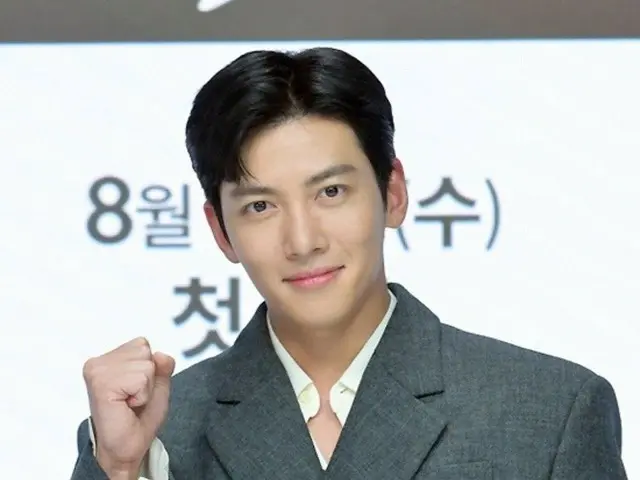 Ji Chang Wook donates to support art troupe for people with developmental disabilities in celebration of his birthday