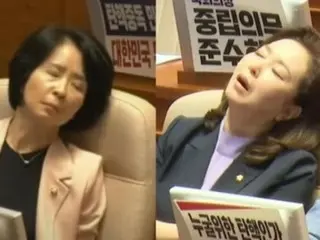 People's Power lawmakers who fell asleep during filibuster spark controversy... Rep. Inyohan: "The media should not be criticized" = South Korea