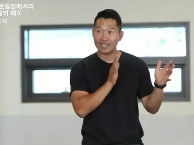 Kang Hyun-wook, who caused controversy over power harassment, returns to his daily life as a dog trainer? ... After SNS, he resumes his activities on YouTube