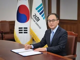 The Democratic Party of Korea tells Prosecutor General Lee Yun-bye, who opposes the impeachment, to "thoroughly investigate Kim's wife" (South Korea)