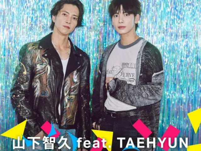 「TOMORROW X TOGETHER」TAEHYUNと山下智久のコラボステージが実現した。