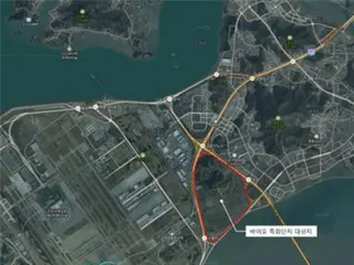 Incheon Metropolitan City Corporation announces basic plan for Yeongjong Haneul City to build bio-specialized complex (Korea)