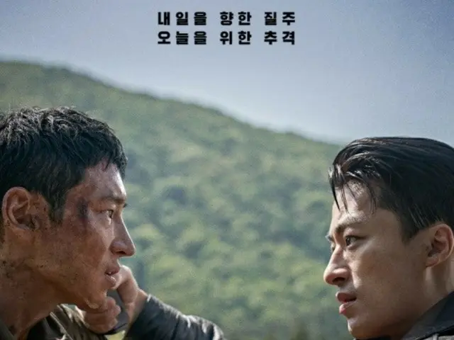 [Official] "Escape" regains first place in overall advance ticket sales... Box office "The race continues"