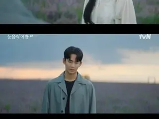 <Korean TV Series REVIEW> "Queen of Tears" Episode 14 Synopsis and Behind-the-scenes story... Kim Soo Hyun bursts into tears, begging Kim Ji Woo Won to live = Behind-the-scenes story and synopsis