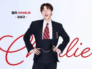 INFINITE's Sunggyu joins musical Kinky Boots' 10th anniversary performance