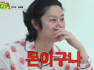 "I have money to spare" Hee-chul (SUPER JUNIOR) reveals his home with all-white wallpaper and cash flex worth over 6.5 billion won